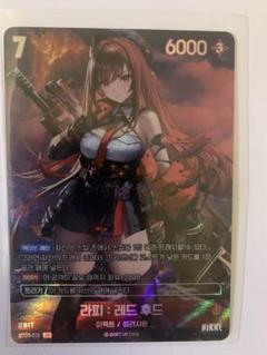 NIKKE　韓国　NIVEL ARENA ラピ　レッドフード　SPL サイン 勝利の女神NIKKE NIVEL ARENA ニベルアリーナ ラピ・レッド