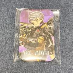 2025年最新】apexヴァルキリーの人気アイテム - メルカリ