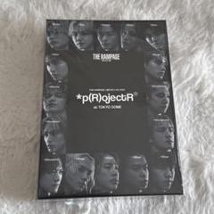 THE RAMPAGE *p(R)ojectR® Blu-ray 2CD