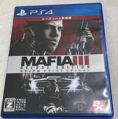 PS4 マフィア3