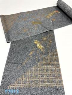 付け下げ 刺繍 金彩 正絹 反物
