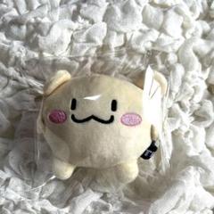2025年最新】TREASURE ハルト ぬいぐるみの人気アイテム - メルカリ