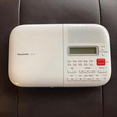 その他 Panasonic SL-ES1-W Amazon.co.jp: パナソニック CD語学学習機 SL-ES1-W : 家電＆カメラ