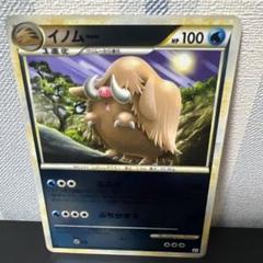 2025年最新】ポケモンカード legend ミラーの人気アイテム