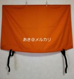 R*8様 コペンLA400K用ビキニトップ(モカカフェ色) 布製 フック式