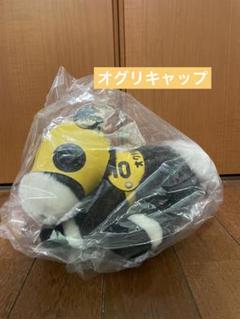 2025年最新】競馬 オグリキャップ ぬいぐるみの人気アイテム