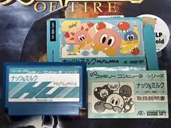 レア⭐︎ナッツ&ミルク ファミコンソフト 箱、取扱説明書付き
