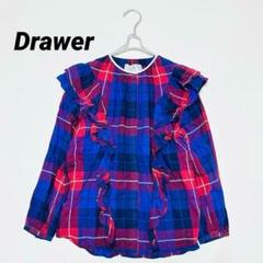 2025年最新】Drawer t-matの人気アイテム - メルカリ