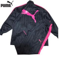 PUMA プーマ ジャージ上下 ブラック&ピンク XSサイズ 男女