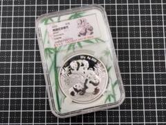 中国　パンダ銀貨　2024 【PCGS MS70】　世界コイン L114621
