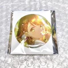 花里みのり グリ缶8B 35点 予約商品】グリッター缶バッジコレクション vol.8 B BOX 特典
