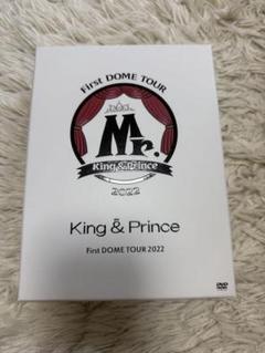 King & Prince First DOME TOUR 2022