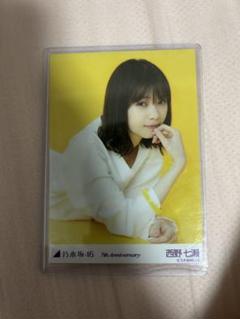 楽天市場】乃木坂46 生写真 7thanniversaryの通販