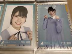 日向坂46 生写真 まとめ売り 285枚 日向坂46 生写真 まとめ売り 285枚 - メルカリ