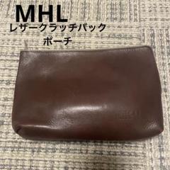 2025年最新】マーガレットハウエル レザー ポーチの人気アイテム