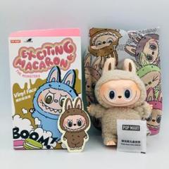 未開封　ラブブ　exciting macaron Toffee TOFFEE - THE MONSTERS EXCITING MACARON VINYL(BAG CHARM