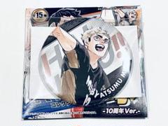 ハイキュー コレクション缶バッジ 球 宮侑