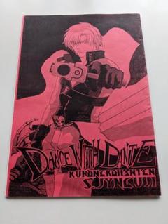 2025年最新】DEVIL may cry 漫画の人気アイテム - メルカリ