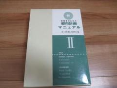 m56723389542_1.jpg?1654904024