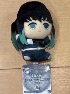 【新品未使用タグ付き】鬼滅の刃　時透無一郎　ぬいぐるみ 鬼滅の刃_Chibiぬいぐるみ 時透無一郎 | 公式グッズ・公式