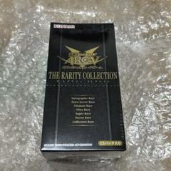レアコレ　ヒスコレ　未開封 HISTORY ARCHIVE COLLECTION 遊戯王 ヒスコレ 3BOX シュリンク