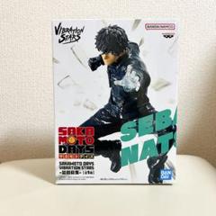 2025年最新】サカモトデイズ フィギュア 勢羽の人気アイテム
