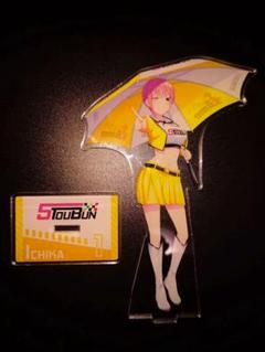 五等分の花嫁　一花 アクリルスタンド 5点セット
