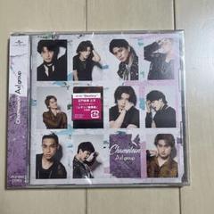 【新品未開封】Aぇ!group Chameleon 通常版CD 末澤誠也佐野晶哉