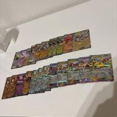 専用 RRまとめ RR まとめ売り - メルカリ