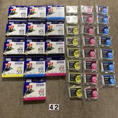 EPSON IC59 純正 インクカートリッジセット 4色35個 期限切れ
