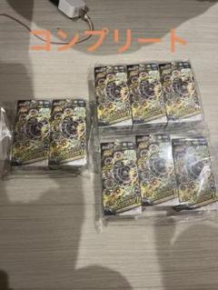 小物などお買い得な福袋 メタルファイトベイブレード ゼロジー ランダムブースター 未 スポーツトイ・アクショントイ