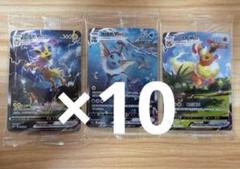 夏ポケカ 10セット 中国語版 未開封 サンダース ブースター