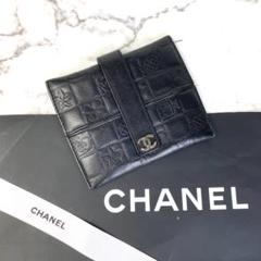 【最終処分SALE】CHANELカメリア ティッシュケース A-6807 最終処分SALE】CHANELカメリア ティッシュケース A-6807 - メルカリ