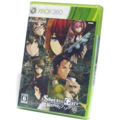 ■【新品未開封】シュタインズ ゲート　線形拘束のフェノグラム　Ｘｂｏｘ３６０