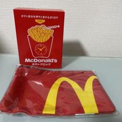 2025年最新】時計 マクドナルド ドナルドの人気アイテム - メルカリ