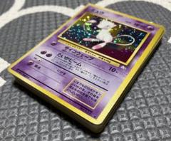 引退 まとめ売り 旧裏 ポケモンカード 超 29枚 / キラ レア ミュウツー等