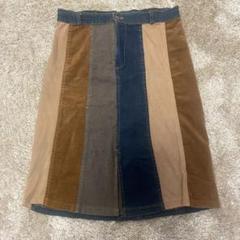 Lise OOTHO VINTAGE スカート　スリット　古着