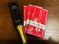 ハリシャイン薬用クリーム - メルカリ