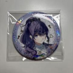 2025年最新】朝比奈まふゆ感謝祭の人気アイテム - メルカリ