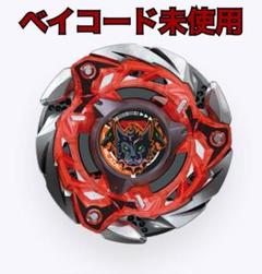 nico出品になります。 POD型電子タバコ セット ゴールド