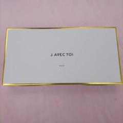 J. AVEC TOI バイタライジング美容液 ロゼ 5シート×5箱 2025年最新】j.avec toi バイタライジング ロゼの人気アイテム