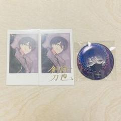 にじさんじ 剣持刀也 タロット 缶バッジ 41点 にじさんじ 剣持刀也 タロット 缶バッジ 41点