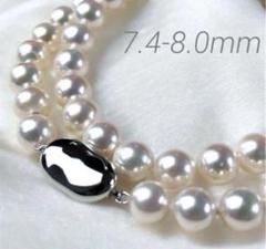 花珠級✨あこや 3.7-3.8mm ベビーパール ブレスレット オーロラ干渉色 花珠級✨あこや 3.7-3.8mm ベビーパール ブレスレット オーロラ