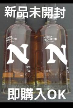 ニッカ フロンティア 2本セット - メルカリ