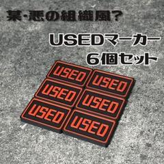 ポケモン　悪の組織　ラバーコンプセット ポケモンXY&Z ポケモンラバーマスコット2 全8種 フルコンプ
