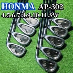 超特価SALE開催！ D222 HONMA ホンマ AP-302 Twin Marks アイアン 右 - メルカリ クラブ
