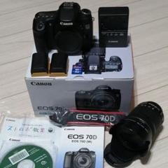 Canon EOS 70D EF-S 18-135 3.5-5.6 IS STM