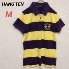 HANGTEN ハンテン　Tシャツ　ポロシャツ　ロゴ刺繍　ボーダー　黄色　紫