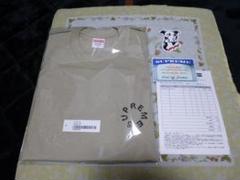 新品【XL・Clay】Marble Tee supreme
