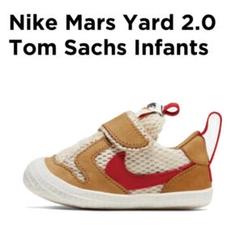 10cm tomsachs infants mars yard マーズヤード